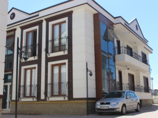 Sefa Konakları
